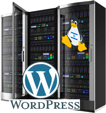 WordPress_Hosting-Israel-eDomain אחסון אתרי וורדפרס על שרתי לינוקס בישראל - אידומיין